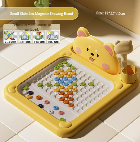 ✨✨Cartoon Magnetic Drawing Board – Shiba & Bear Bead Drawing Toy for Kids